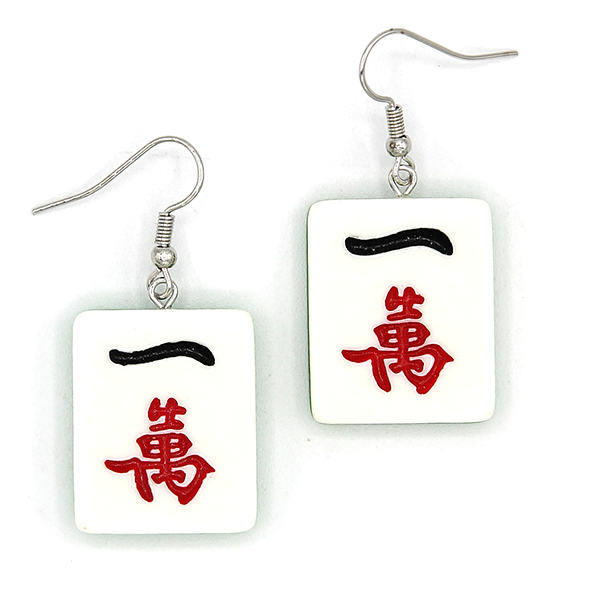 Mahjong Plastic Drop M1 Earrings